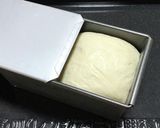 ᐠ( ᐛ )ᐟﾔｯﾀｱ主人が認めたパン！作り方9写真