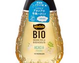 暑い日に飲みたい☀はちみつお酢ドリンク作り方1写真