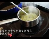 レンコンのはさみ揚げの作り方作り方4写真
