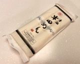 鯵フライ乗せ冷やしうどん作り方4写真