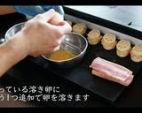 レンコンのはさみ揚げの作り方作り方13写真