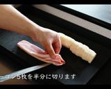 レンコンのはさみ揚げの作り方作り方11写真