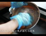 レンコンのはさみ揚げの作り方作り方7写真