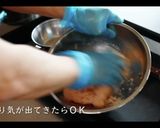 レンコンのはさみ揚げの作り方作り方6写真