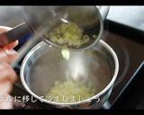 レンコンのはさみ揚げの作り方作り方5写真