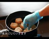 レンコンのはさみ揚げの作り方作り方19写真