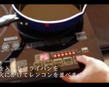 レンコンのはさみ揚げの作り方作り方18写真