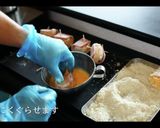 レンコンのはさみ揚げの作り方作り方16写真
