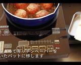 レンコンのはさみ揚げの作り方作り方21写真