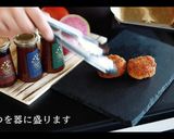 レンコンのはさみ揚げの作り方作り方22写真