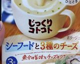 オートミール、サラダチキンチーズリゾット作り方2写真