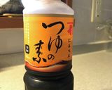 簡単！ゴーヤチャンプルー（醤油味）作り方10写真