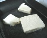 お豆腐の塩漬けで☆自家製厚揚げ作り方3写真