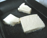 お豆腐の塩漬けで☆自家製厚揚げ作り方3写真