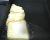 お豆腐の塩漬けで☆自家製厚揚げ作り方4写真