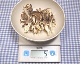 ヒルナンデス☆乾燥舞茸と乾燥枝豆牛肉炒め作り方4写真