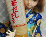 リカちゃん♡えのきと卵の中華スープꕤ*｡作り方3写真