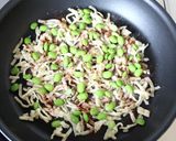 簡単おつまみ【パリパリ焼きチーズ（枝豆）作り方1写真