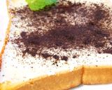 カフェオレレアチーズケーキ作り方19写真