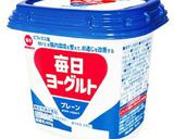 時短の♬手作りヨーグルト☆作り方10写真