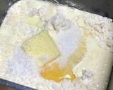 秘密のミルク生食パン作り方1写真
