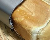 秘密のミルク生食パン作り方2写真
