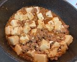 簡単麻婆豆腐作り方5写真