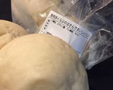 丸パンでマリトッツォ作り方1写真