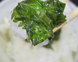 大葉とムゲンソルトでご飯が進む合法ハーブ作り方10写真