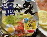 サッポロ一番を鶏とセロリで冷やしで食べよ作り方1写真