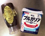 簡単！はちみつフローズンヨーグルト作り方1写真