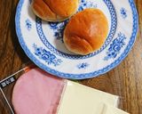 ハムチーズでシンプルに作り方1写真