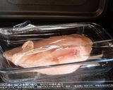 しっとりよだれ鶏作り方2写真