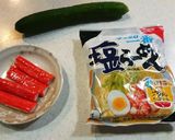 グリーングリーンのカニかま塩ラーメン作り方1写真
