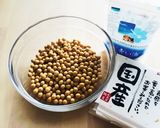 シャトルシェフで手づくり納豆作り方1写真