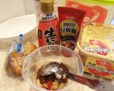 【作り置き】＊豆板醤入りにんにく味噌＊作り方4写真