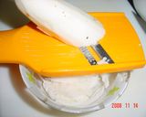 ★長芋そうめん★作り方2写真