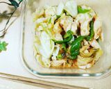 【作り置き】＊豆板醤入りにんにく味噌＊作り方5写真