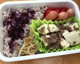 自分弁当・7月12日作り方1写真