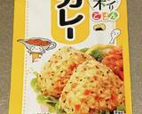 宇宙なんちゃらこてつくん おにぎり弁当！作り方2写真