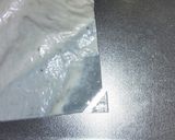 バナナもち作り方5写真