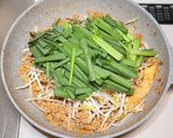 うまい☆乾燥エリンギで冷やし台湾ラーメン作り方11写真
