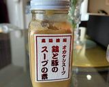 冬瓜と干しエビのトロトロ煮作り方6写真