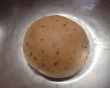あんころ♬きなこクッキー作り方2写真