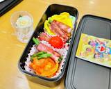 簡単お弁当♪インゲンのベーコン巻き〜☆作り方7写真