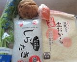 レンジで時短、夏も野菜入りのおからを作り方1写真