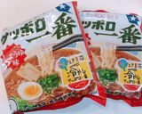 レンチンで♡レモン醤油の豚おろし冷やし麺作り方1写真