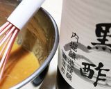 お年寄り絶賛シリーズ☆茄子・黒酢炒め☆作り方5写真