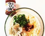 サラダチキンとおくらのピリ辛豆乳麺✨作り方3写真