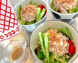 夏休みランチ❤冷しゃぶサラダうどん｡ஐஃ作り方3写真